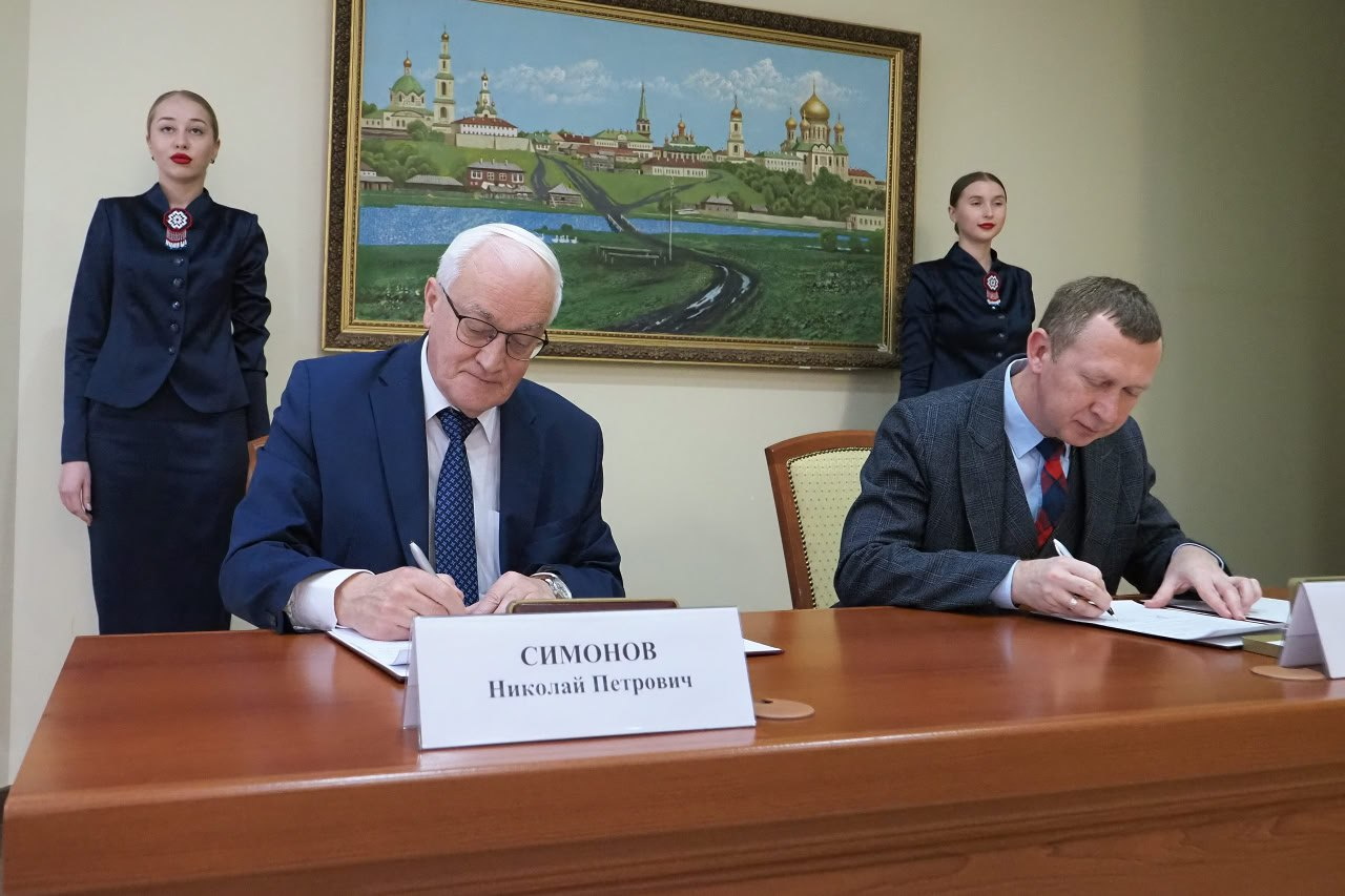 Пензенская область присоединилась к пилотному проекту Вовлечение объектов недвижимости в экономический оборот фото 1