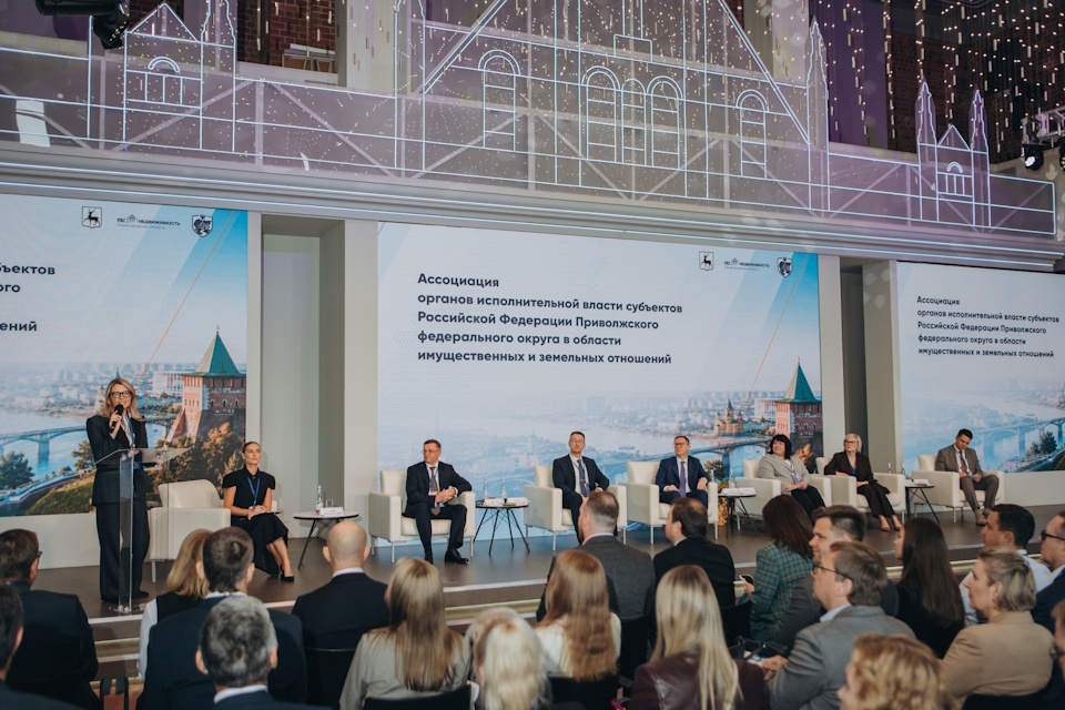 Заседание Ассоциации органов исполнительной власти субъектов РФ ПФО в Нижнем Новгороде фото